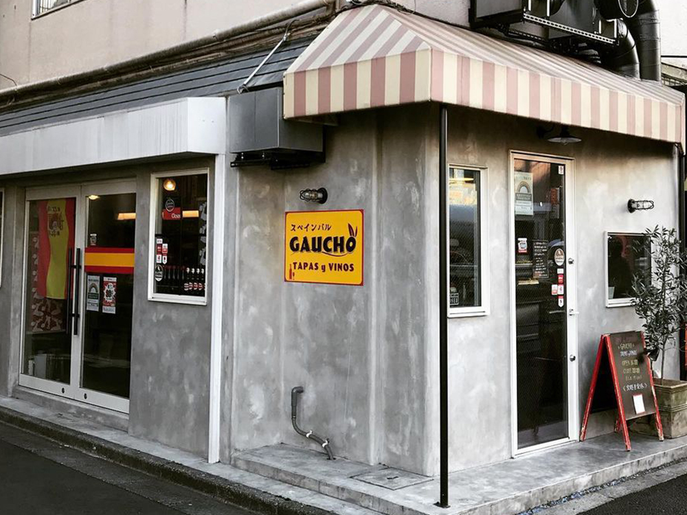 緊急事態宣言明けキャンペーン